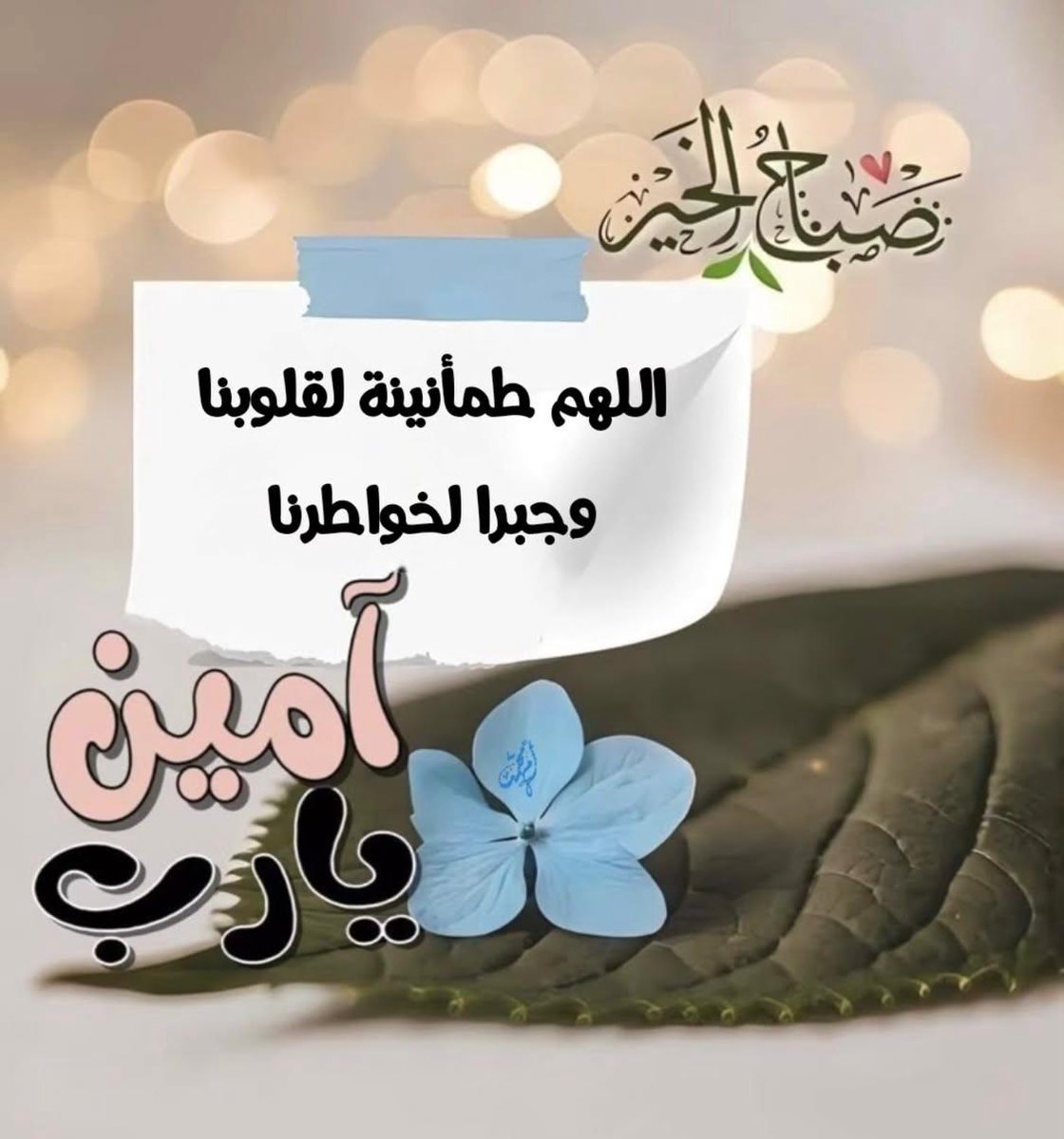 ‏القاتل الماجور (@almutairi_1971) on Twitter photo 