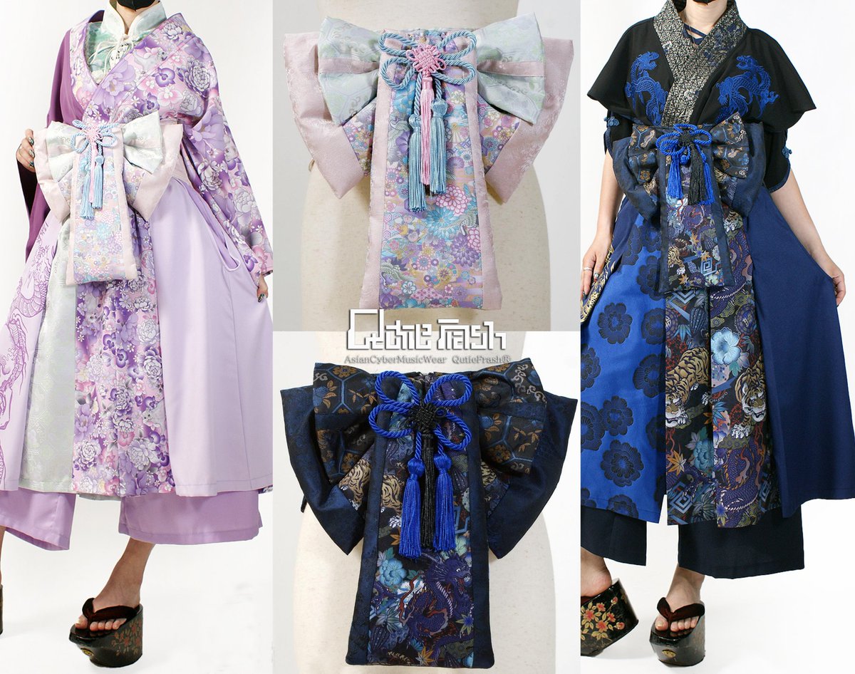 QutieFrash 花魁帯 コルセット QutieFrash 花魁帯コルセットブルー