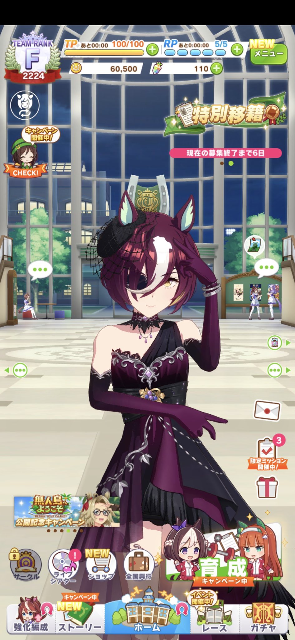 ❤Keyさん専用❤ 🌃 (@b0771787111106) / X