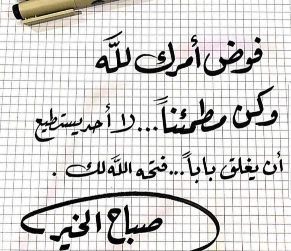 ‏القاتل الماجور (@almutairi_1971) on Twitter photo 