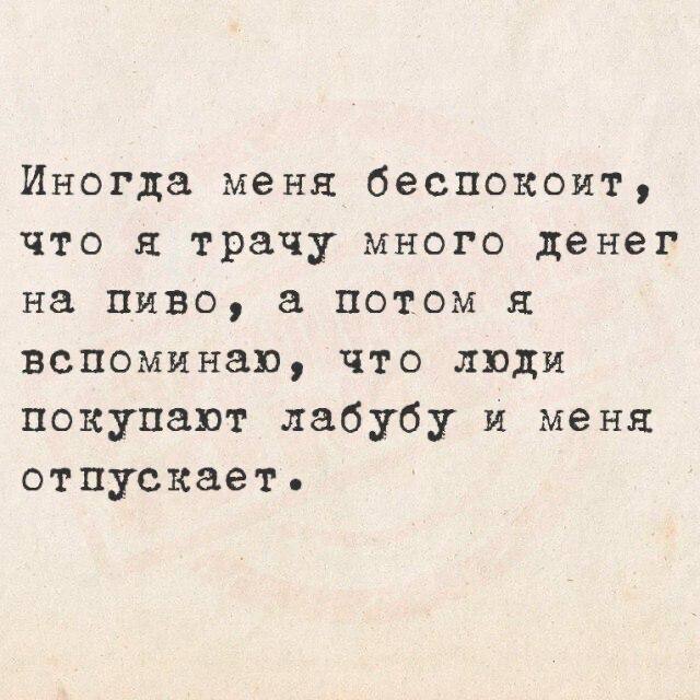 VerySaintPetr's tweet image. И действительно....