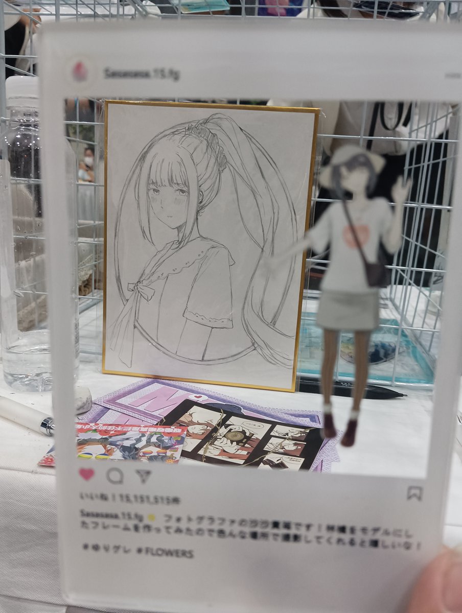 shilufei's tweet image. 