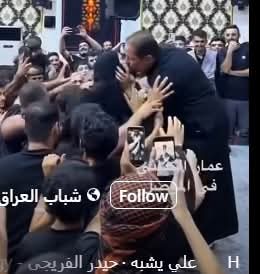 SaraAlarak's tweet image. رادود صعدتله بنيه  اكل  شفايفها 
انهم الشyيعه🖕🌈