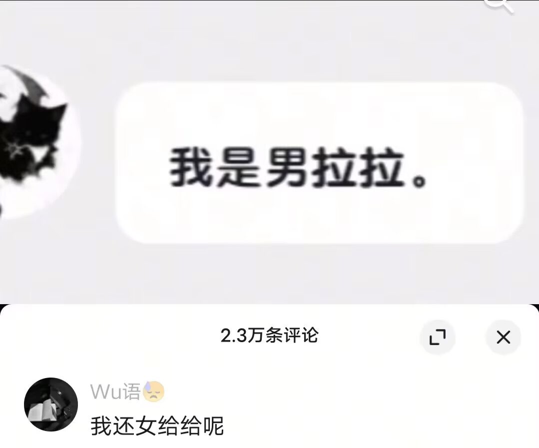 hgds0's tweet image. ？