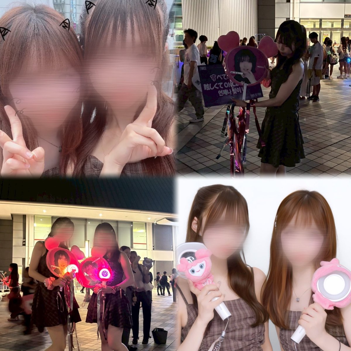 きあら♡⸝⸝ tweet media