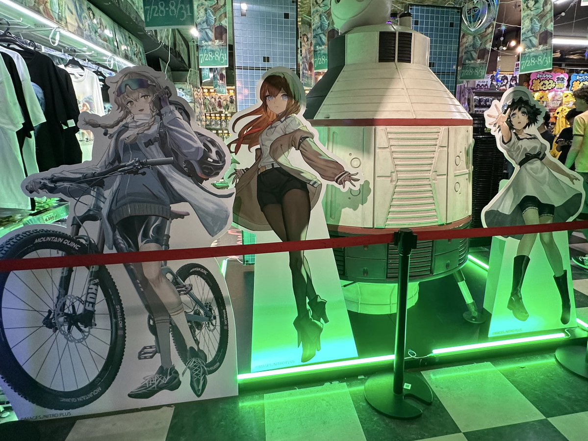 SS_Aono's tweet image. ifのタイムマシンを見に行った、ダルのコスプレをしている人も居た