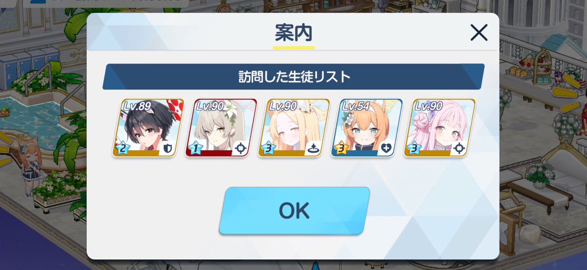 sr_mkt's tweet image. ものすごく久しぶりにティーパーティーが揃って嬉しかった〜！！
