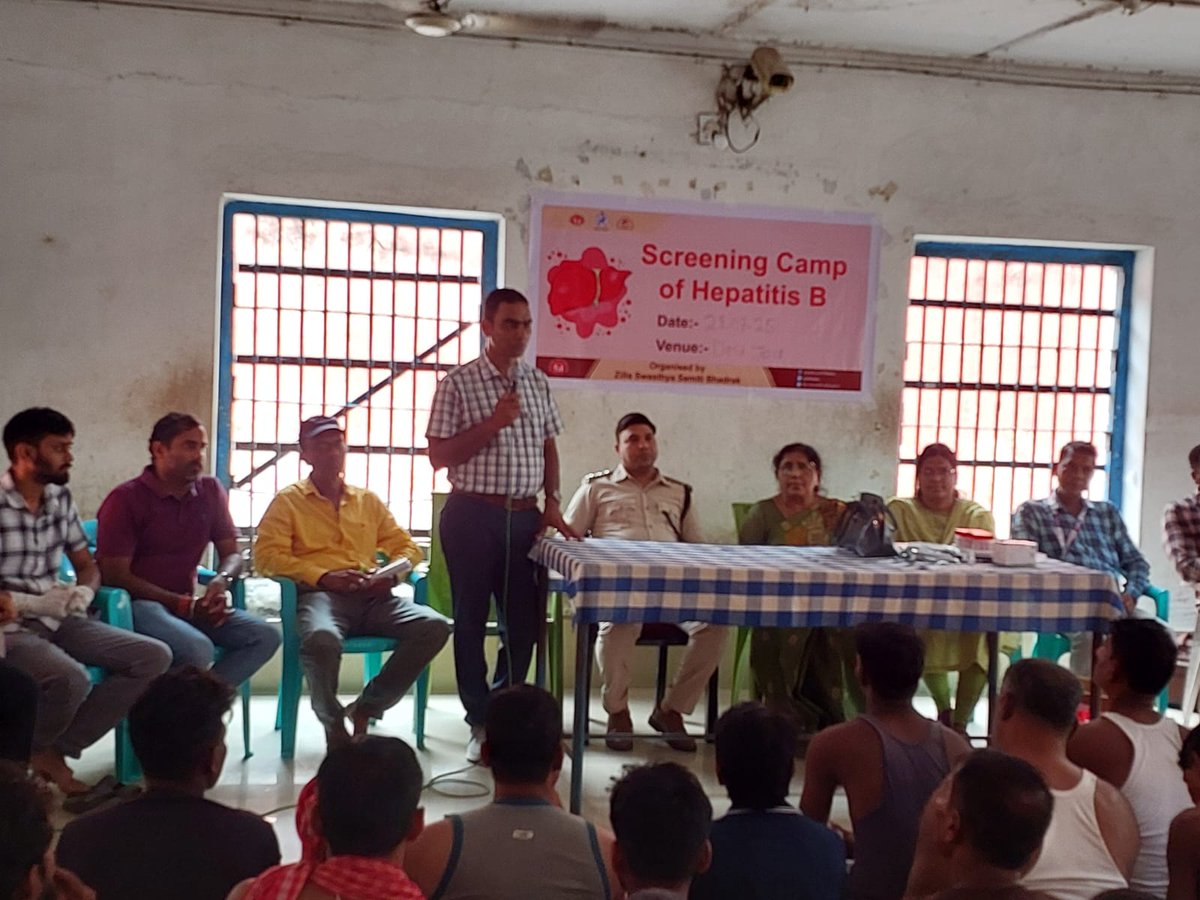 NHM Bhadrak tweet media