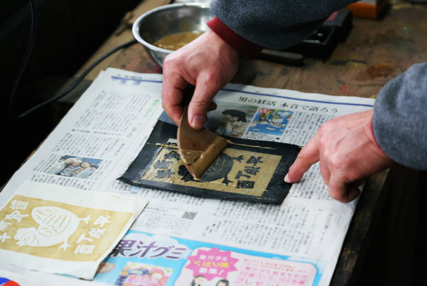 colocal_jp's tweet image. 岩手〈小田中染工房〉の美しい型染めデザイン。
colocal.jp/topics/art-des…