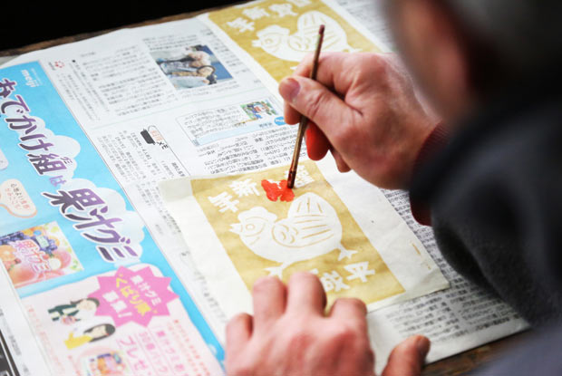 colocal_jp's tweet image. 岩手〈小田中染工房〉の美しい型染めデザイン。
colocal.jp/topics/art-des…