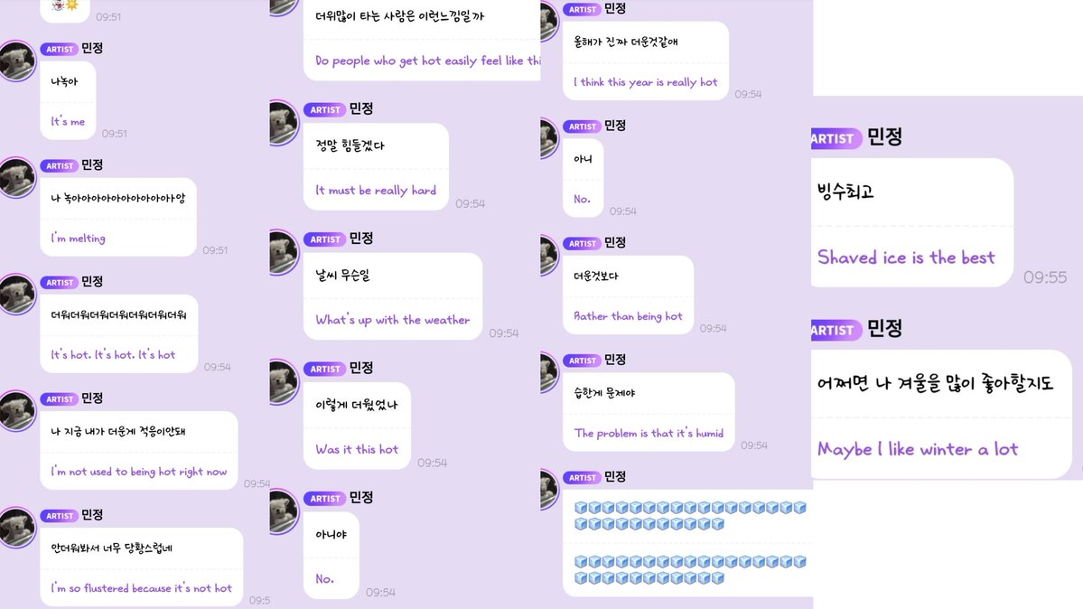 bluufuyu's tweet image. WINTER 🫧
Yeah this year is very hot 😭 please take care and good job, you shine and look very pretty as always minjeongie 🫳