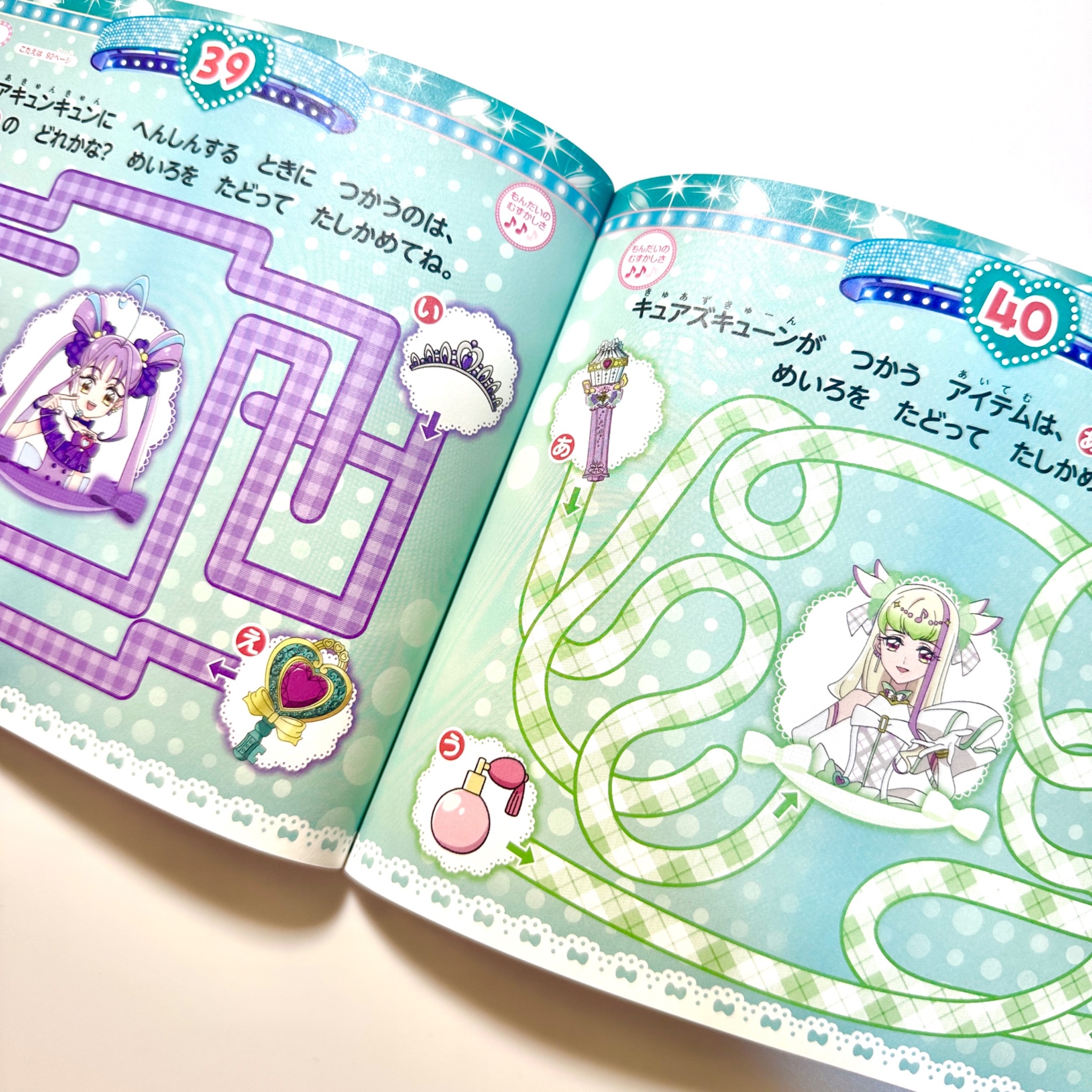 おともだち (@Otomo_Kodansha) / X