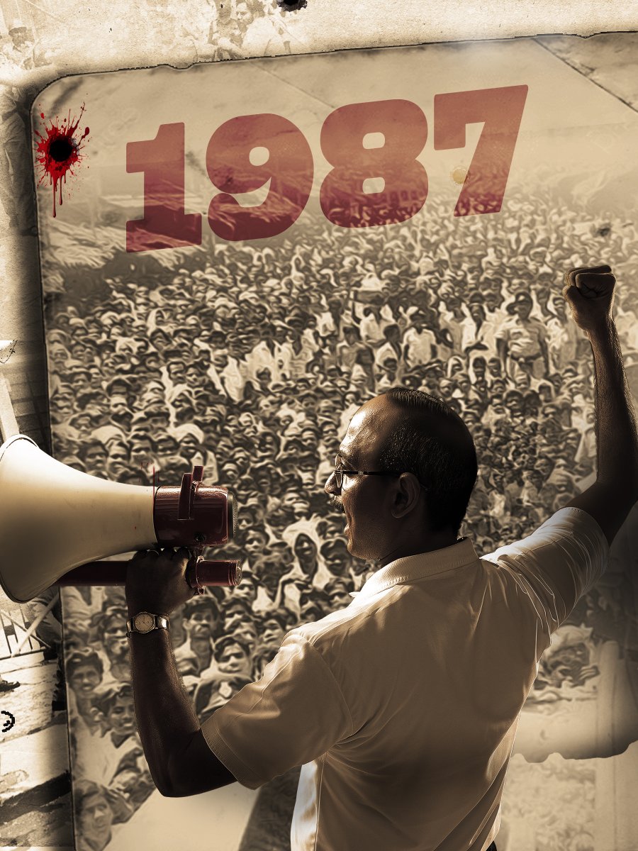 kollywood_mix's tweet photo. His voice roared for the voiceless.
Now, his story roars on the big screen 📷

Presenting the biopic of Dr. #Ramadoss titled #AYYA - #TheLionOfTamilNadu

#இனவிடுதலைக்கானபோராட்டத்தின்வரலாறு

@CheranDirector  @onlynikil

#அய்யா #மருத்துவர்அய்யா #DoctorAyya #LeaderWithVision https://t.co/1cdzbhmX5i