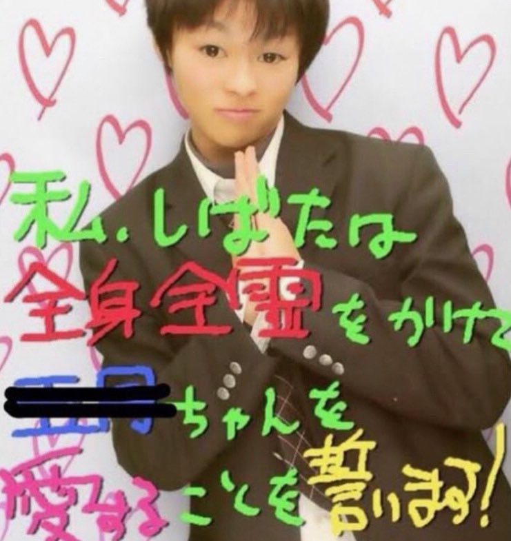 moe114514m's tweet image. 鳥♡零♡さんでこのパロがみたいですよ