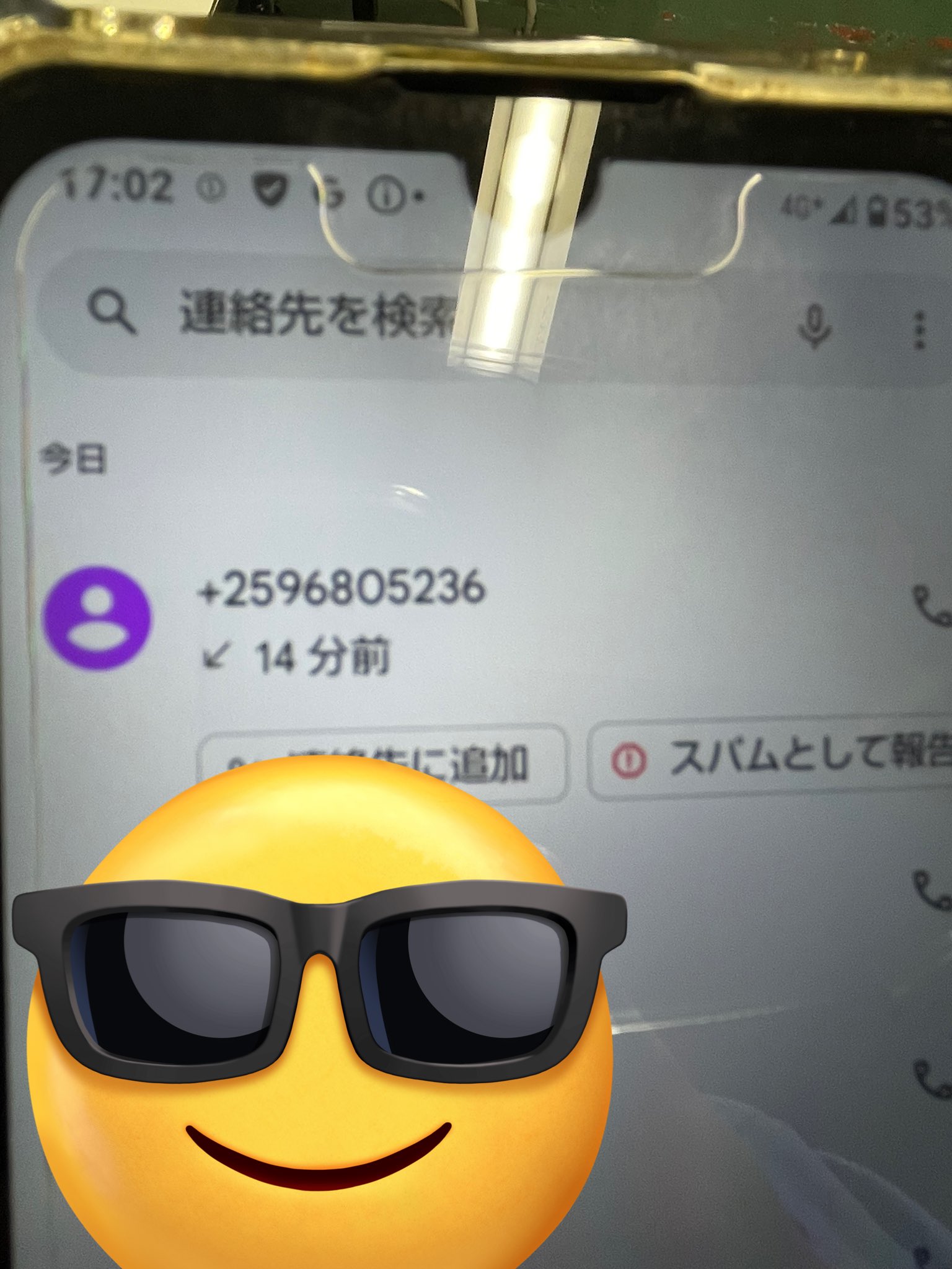 ！？ちゃび ちゃび (@2635Chabi) / X