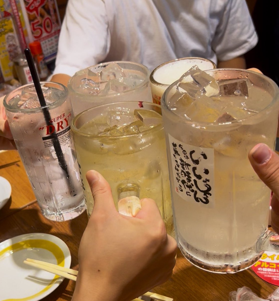 Alto_7610's tweet image. 秋葉原で台湾留学組乾杯🍻
留学先のクラスメイトがこうやって日本で集まるの本当に良いね