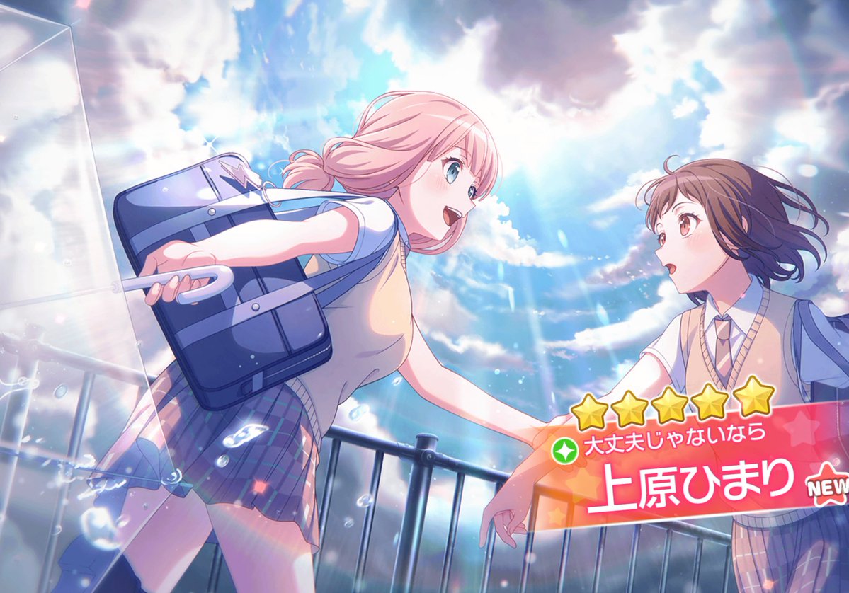 ariake's tweet image. 