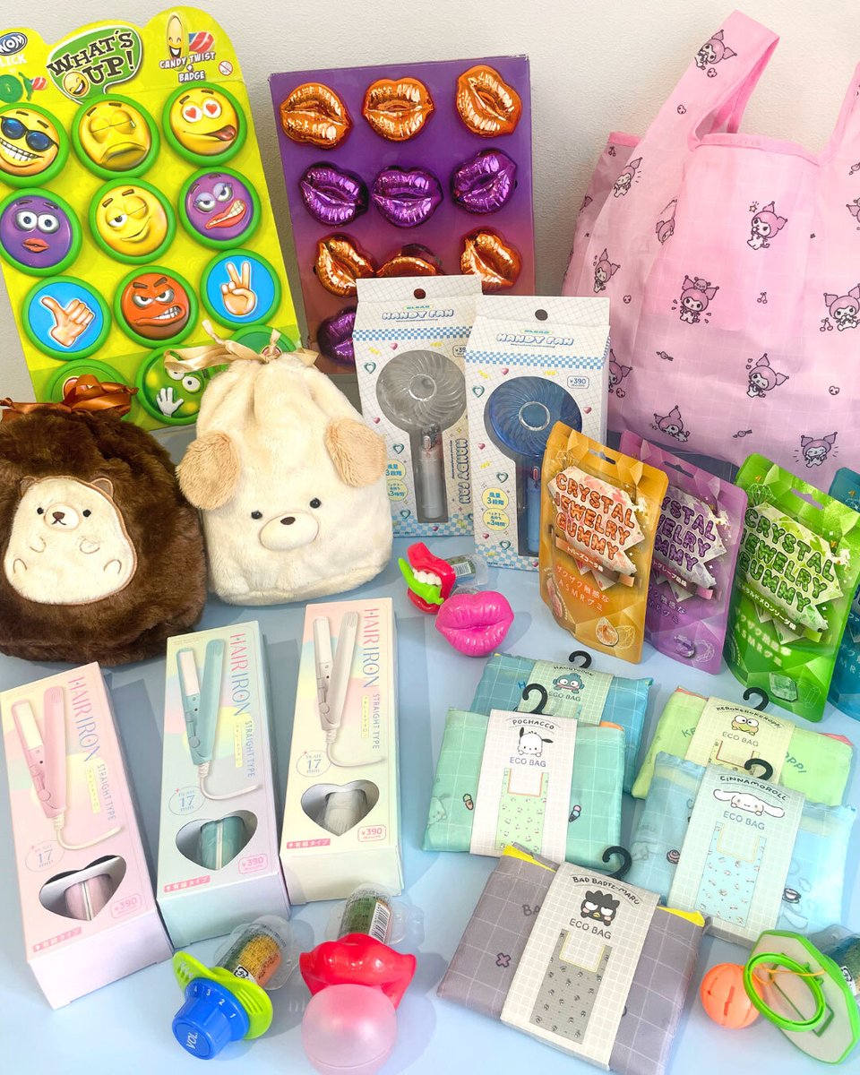 サンキューマート(公式) on X