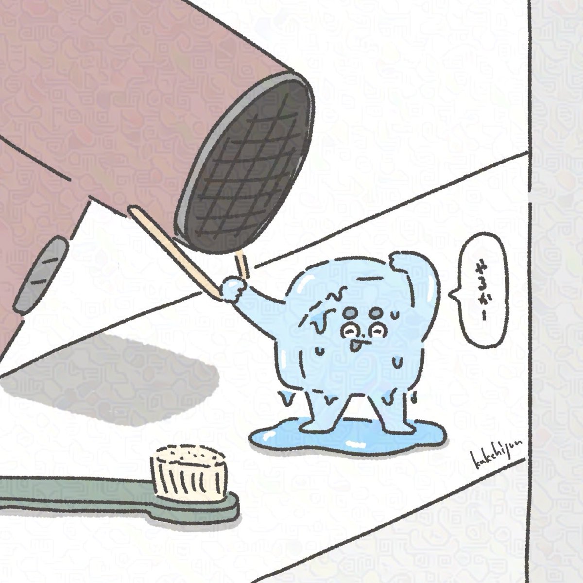 sigasodati's tweet image. 水滴を乾かせるっぽい機械を試してみる氷