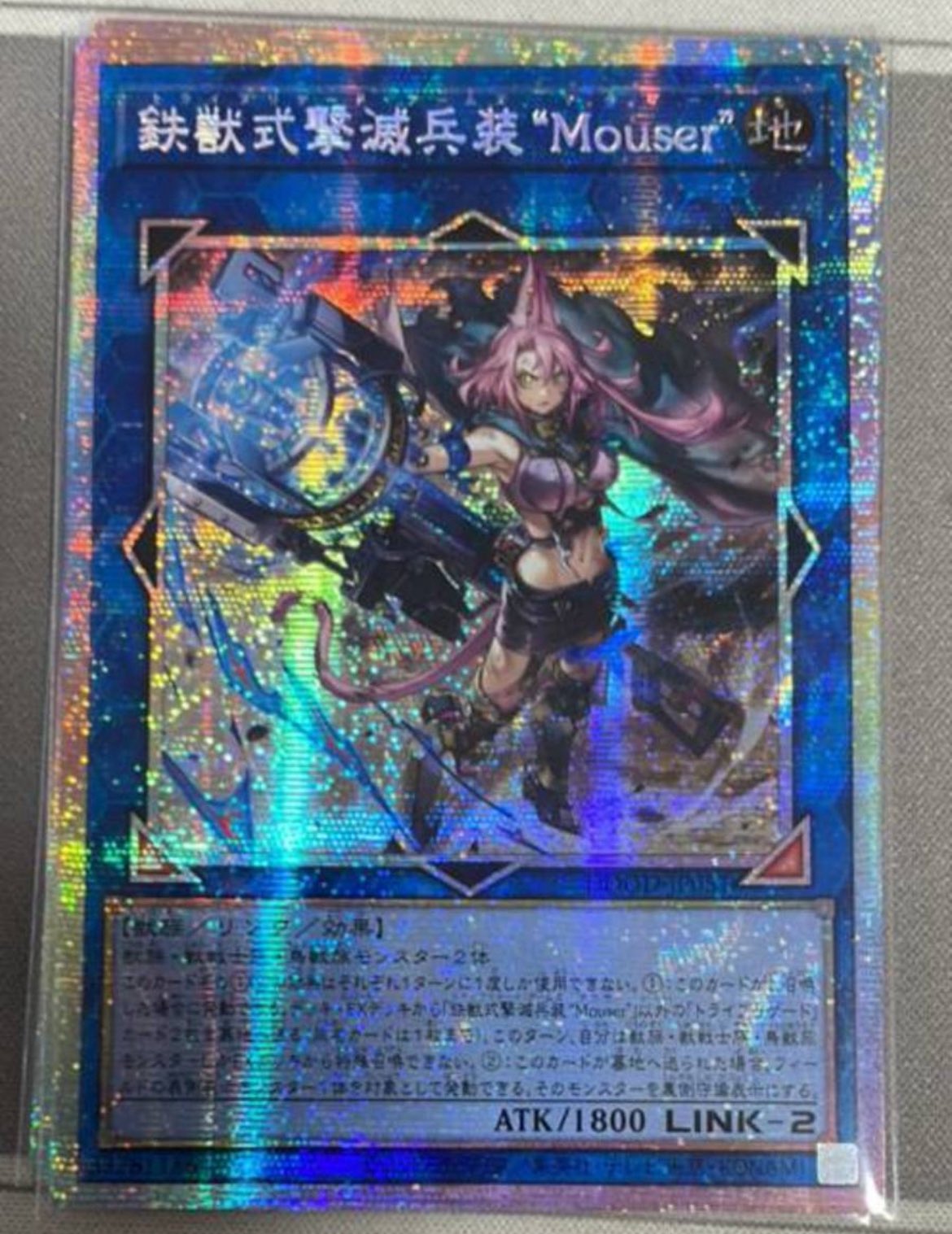 ⭐︎EU王⭐︎ 遊戯王（EU版・中国・アジア版・英アジア