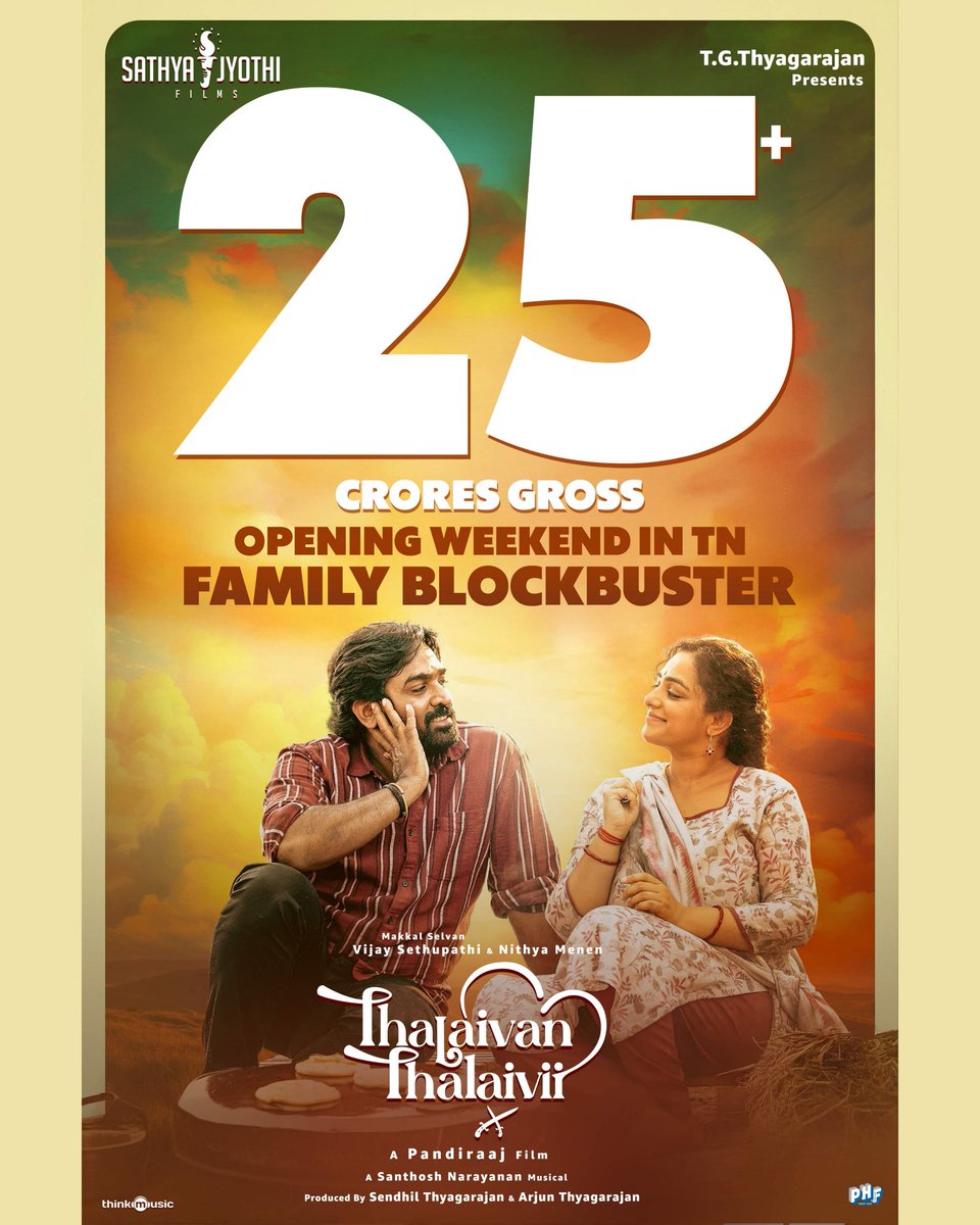SathyaJyothi's tweet image. Hearts FULL, theatres FULLER! ❤️
#ThalaivanThalaivii delivers a huge weekend gross in Tamil Nadu, and the love continues with housefull shows worldwide ❤️
#தலைவன்தலைவி
@VijaySethuOffl @MenenNithya @pandiraaj_dir @iYogiBabu
@Music_Santhosh @Lyricist_Vivek @thinkmusicindia…