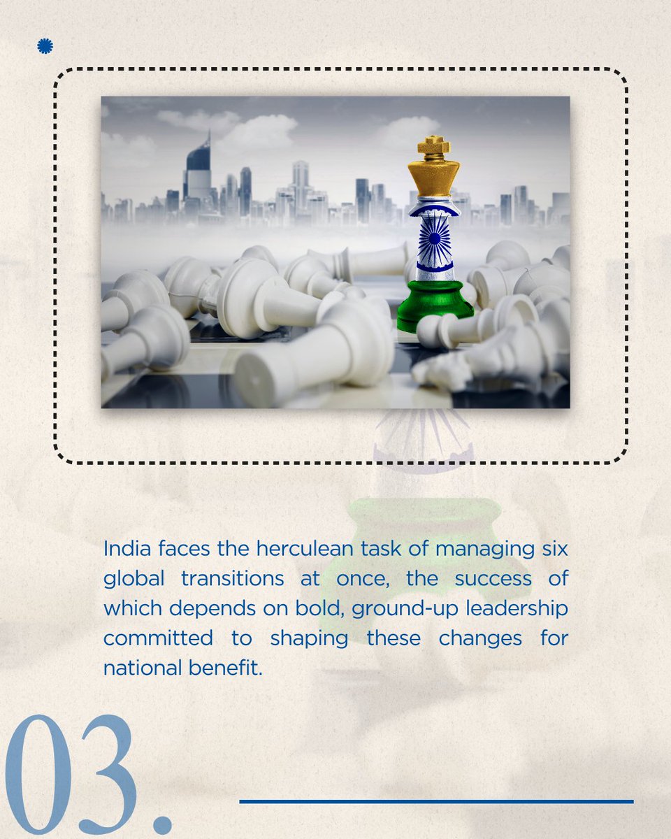 Rupa Publications tweet media