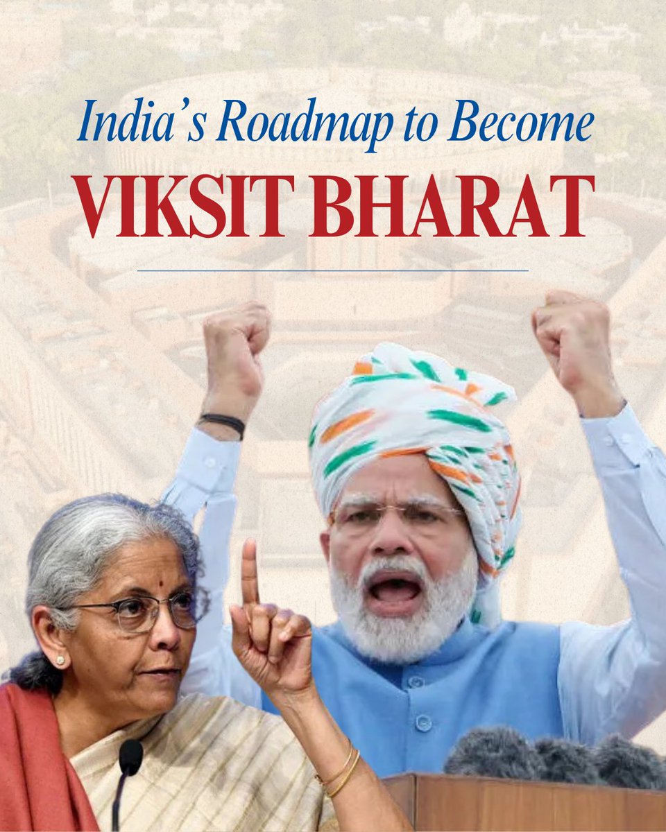 Rupa Publications tweet media