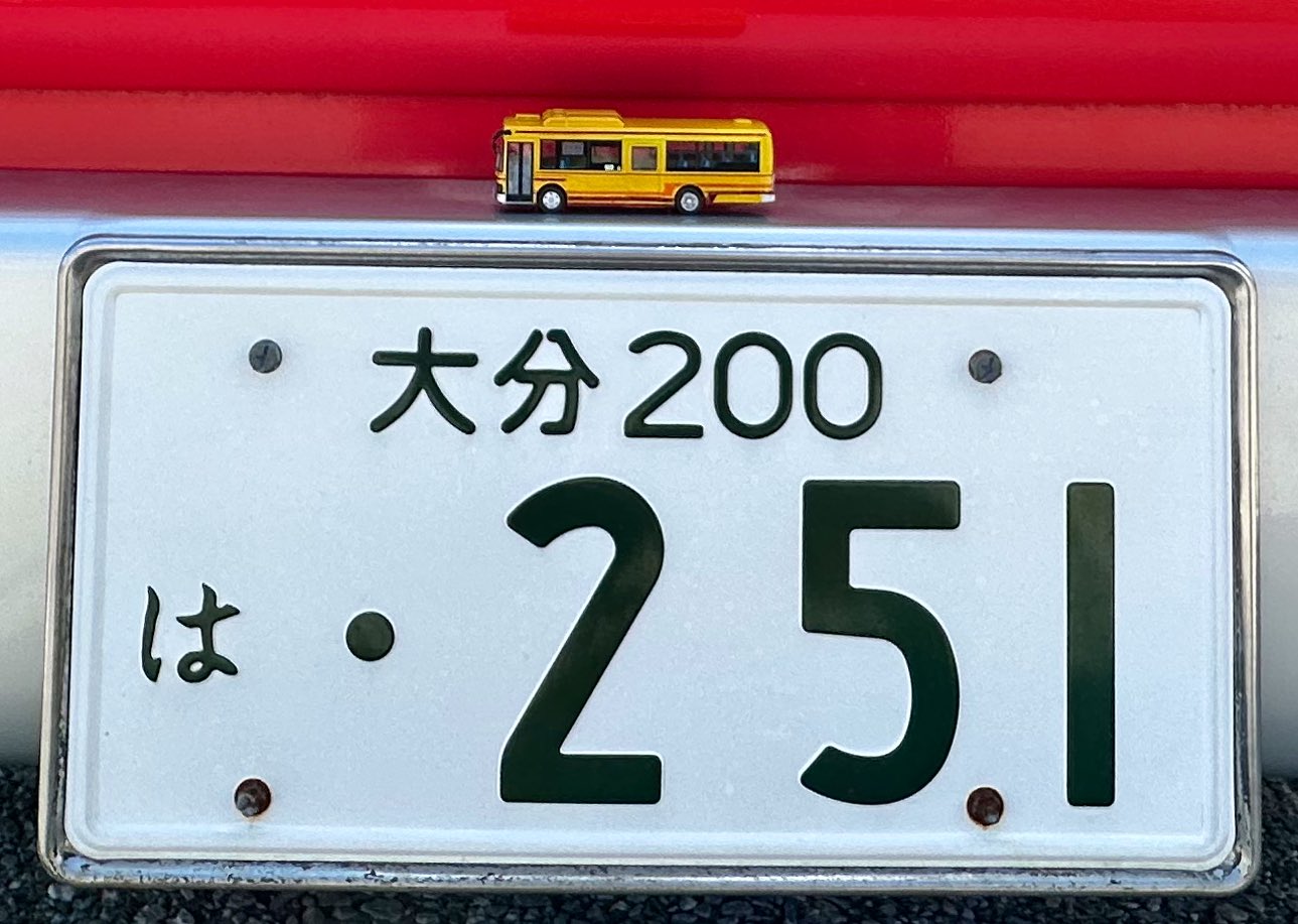 パパ 😎 今日はゼファーχのお客様が ブラックフーボーとハタボーをご