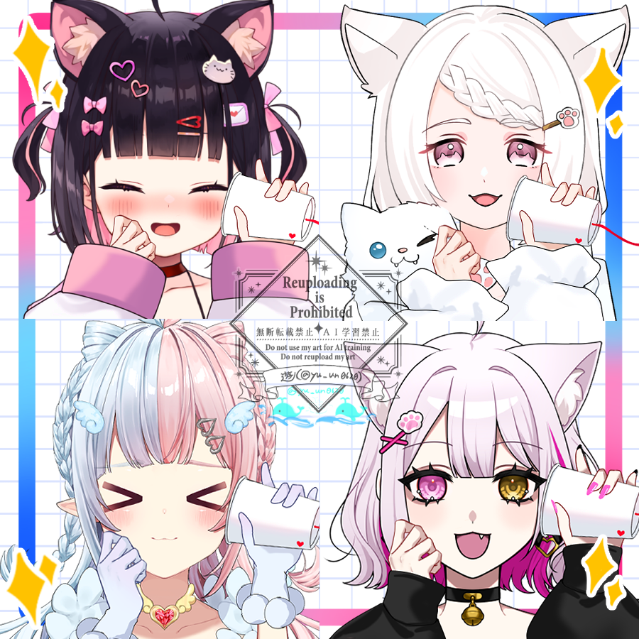 ねむたさま確認ページ♡ むた muta on X: