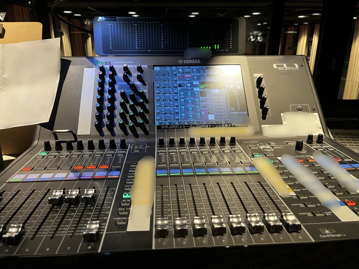 本日の現場…🎚️