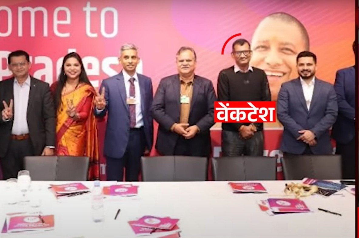 Amitabhthakur's tweet image. UP के @ChiefSecy_UP, मंत्री सुरेश खन्ना आदि के साथ विदेशों में UP सरकार की ऑफिशियल बैठकों में भाग ले रहे ये वेंकटरमण सुंदरेशन हैं, जिनपर UP CM, CS, Invest UP में बिना अधिकारिकता के प्रवेश/काम करने के आरोप हैं, जो उन्होंने स्वीकारा है.
कृ देखें
@UPGovt
@CMOfficeUP
@PMOIndia