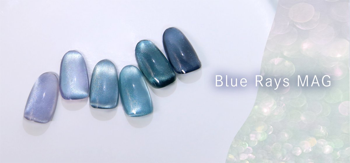 PRTIMES_BEAUTY's tweet image. 滝川のオリジナルジェルブランド「LUCU GEL（ルクジェル）」よりマグネットジェル専用ブラシとマグネットジェル6色... prtimes.jp/main/html/rd/p…