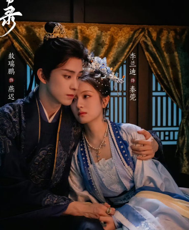 takemybear's tweet image. เพิ่งดู #บันทึกหิมะเเห่งรุ่งอรุณ จบ T - T ใครยังไม่ดูอย่าลืมไปดู เป็นที่สุดในใจของแจ้ แนวสืบสวน ผ่าศพ (ดีเทลชัดมาก) พระนางเก่งและรักกัน ปมวังหลังสนุก สืบคดีเสร็จกลับไปเติมหวานกับแฟน💘 มีแรงสุ้ต่อ ถ้านี่ไม่ใช่คู่รักที่น่าอิจฉาที่สุดในเมืองหลวง ครบรสโคสๆ สมมงม้ามืด (จบดีแฮปปี้) 🥳