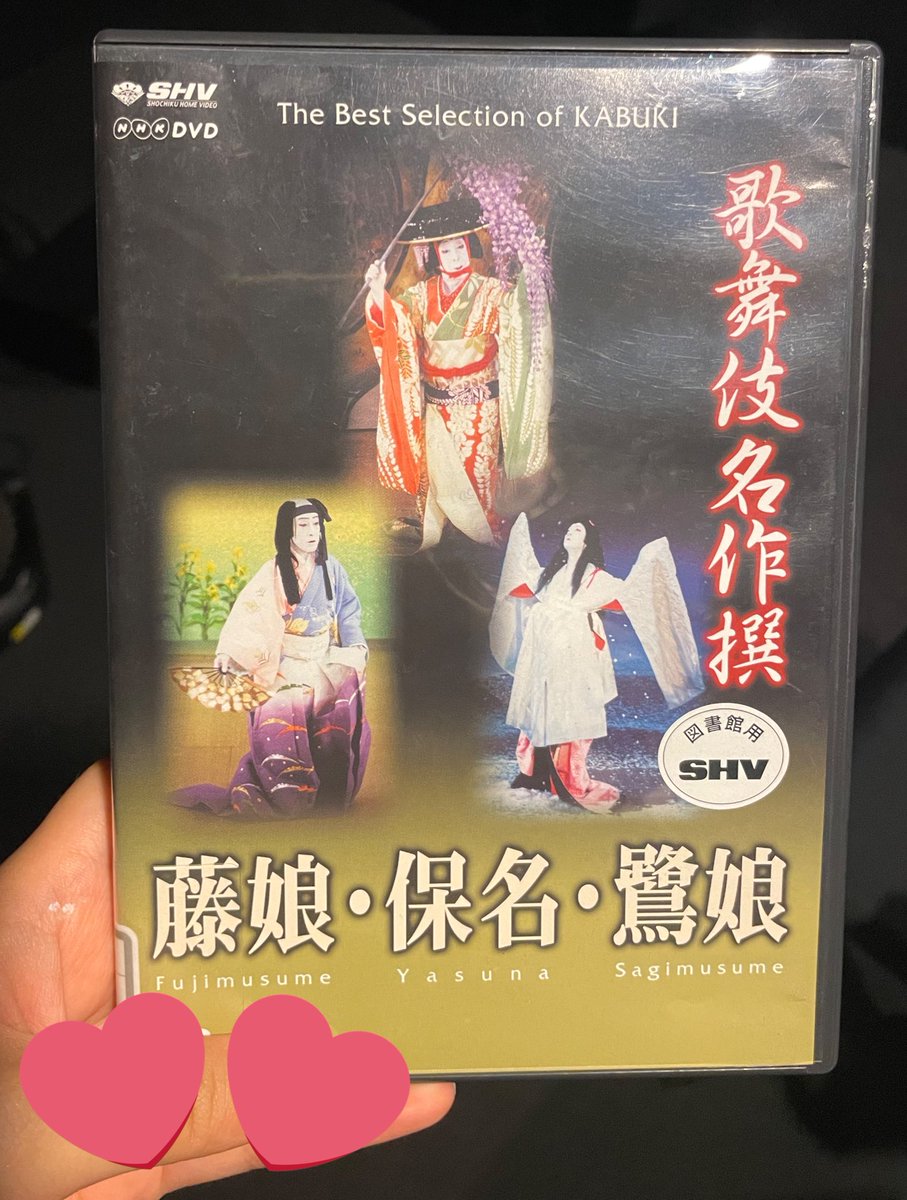 isshotodrm's tweet image. 観ました……！！！