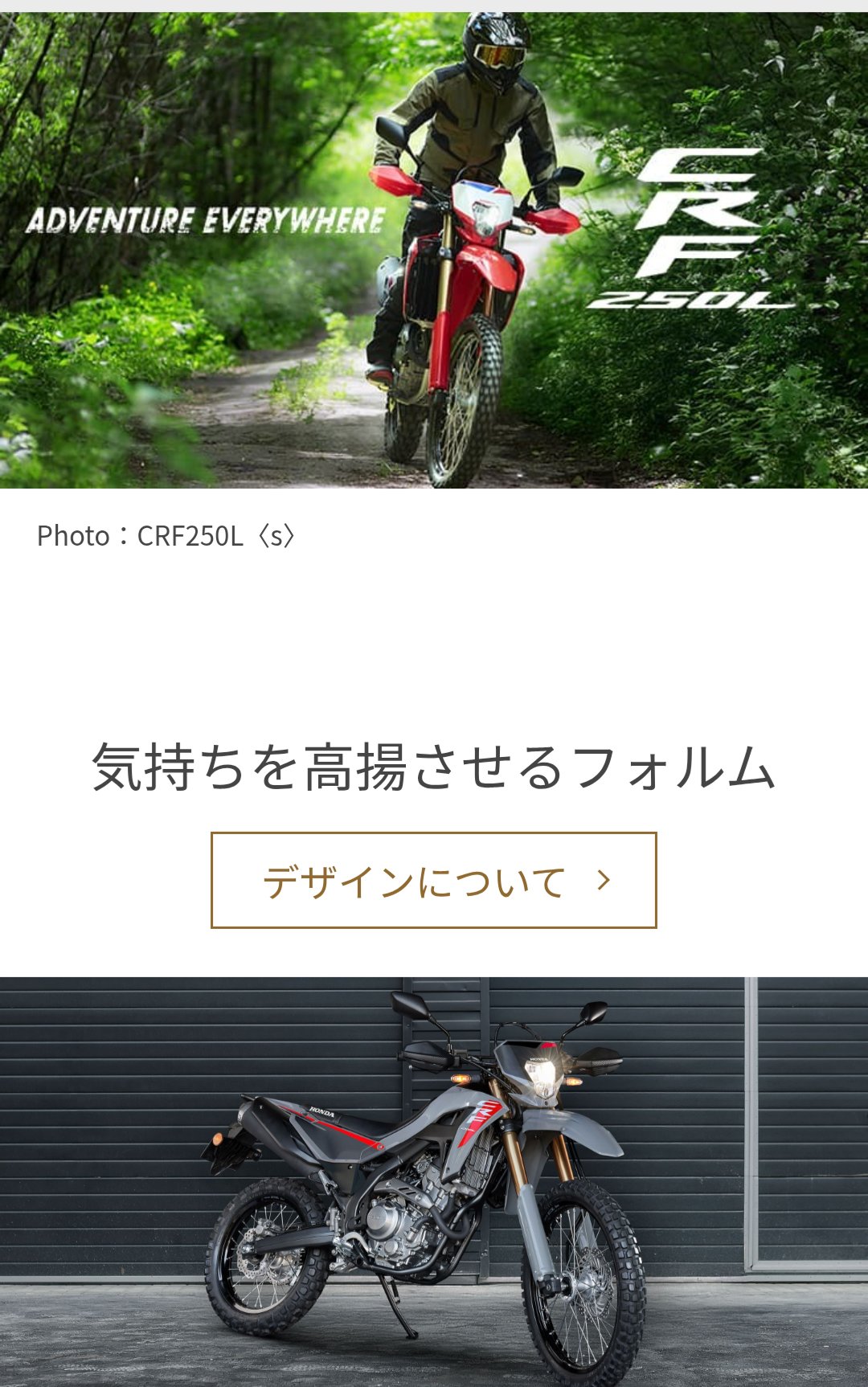 エス🔰@カブx 神戸 on X: 