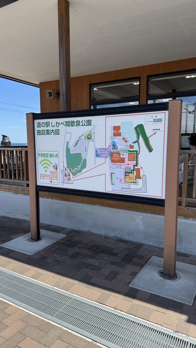 to_san_0317 (@to_san_0317) / Posts / X