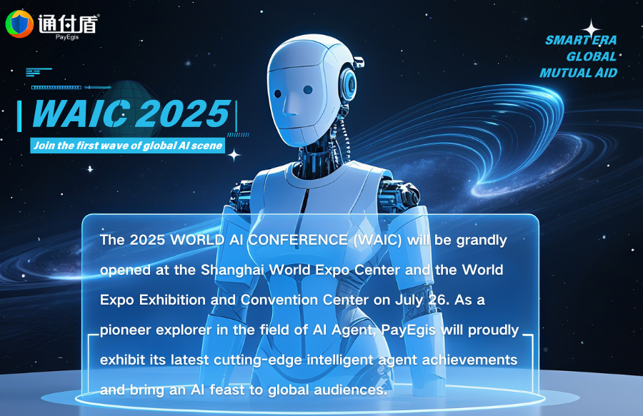 SharkTeam tweet media