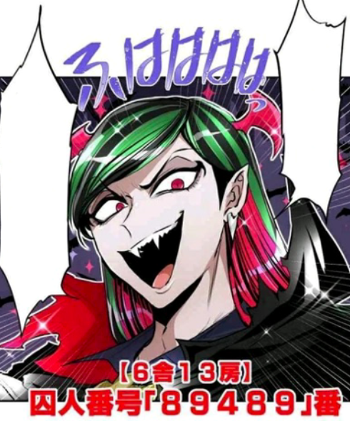 NanbakaAnything's tweet image. Hakushaku, Majiro and Liang went to Building 11 to eat lunch!