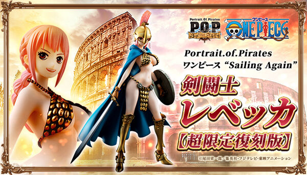 POP15thMemorial's tweet image. 【超限定復刻版!】
P.O.Pワンピース “Sailing Again”
剣闘士 レベッカ
こちらも再びの登場です!
8月1日(金)より予約受付となりますのでお見逃しなく!
p-bandai.jp/item/item-1000…
#POP_MH #onepiece