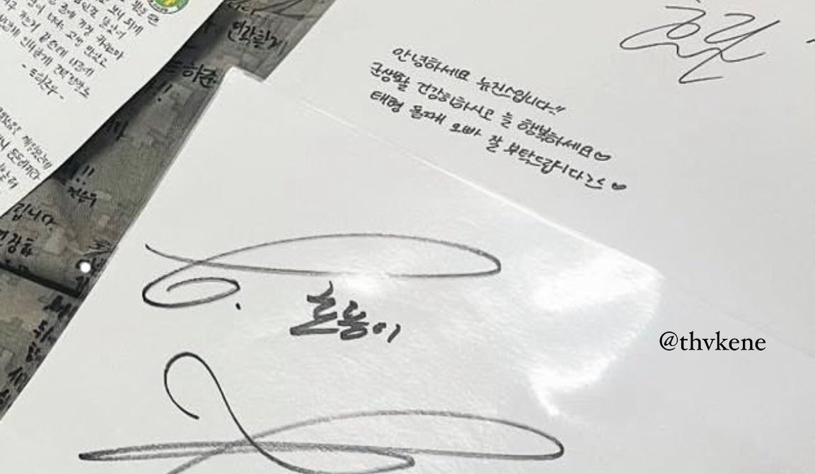 taehyunglogist's tweet image. so njs visited tae is confirmed my taejeans🫶