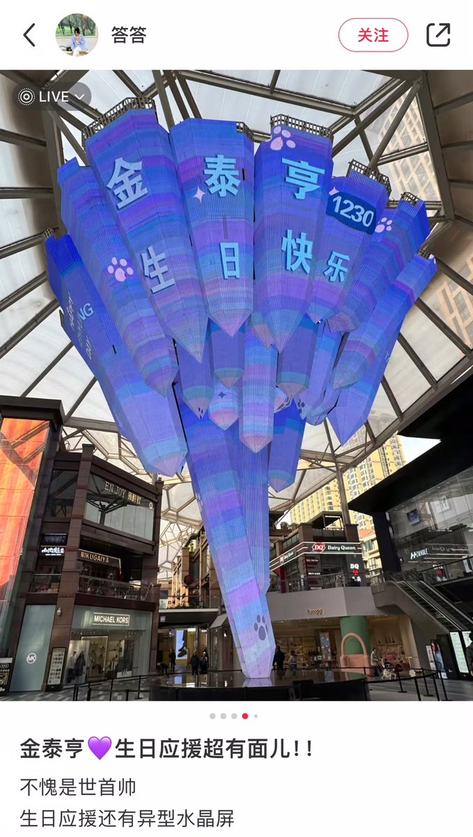 vantelom1's tweet image. taehyung pls go to china they totally deserve a visit from you and for you to film something there
