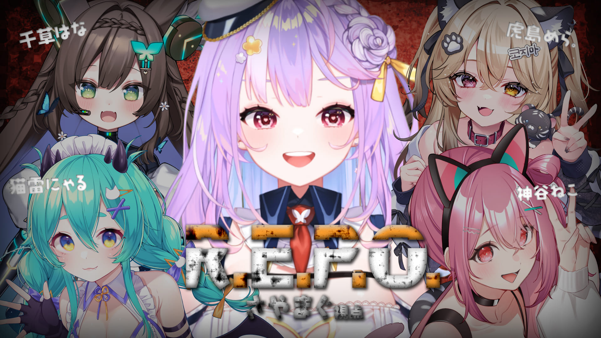 やままや様　おまとめ さやまぐ🦋🐧 on X: 