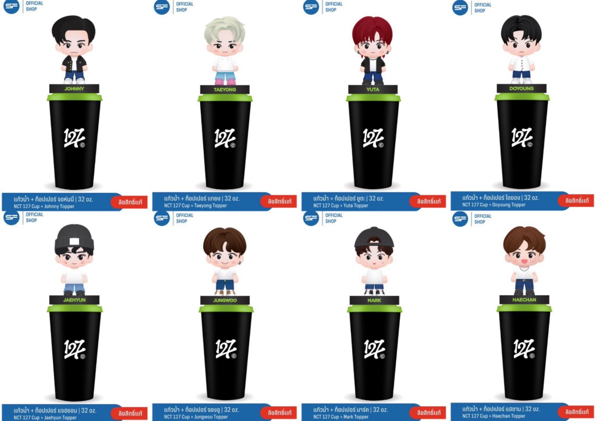 hi interest check! 

wts lfb sf x nct 127 ph !

 — ₱1200 each, all in + pf + lsf
will secure by my proxy (sf mall branch) 

est eta: aug 19

reply which member if inch! 

t. help rt thailand tumbler cup topper go pasabuy taeyong johnny doyoung yuta jaehyun jungwoo haechan mark