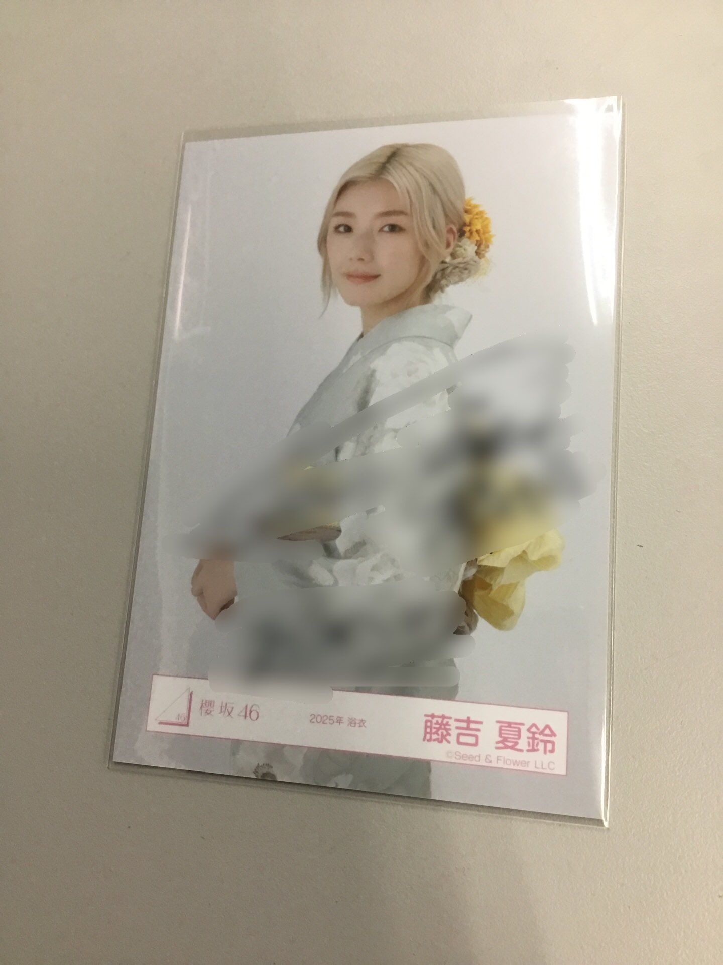 藤吉夏鈴　サイン入り生写真 櫻坂46 藤吉夏鈴 直筆サイン入り生写真 クリスマスサンタ衣装