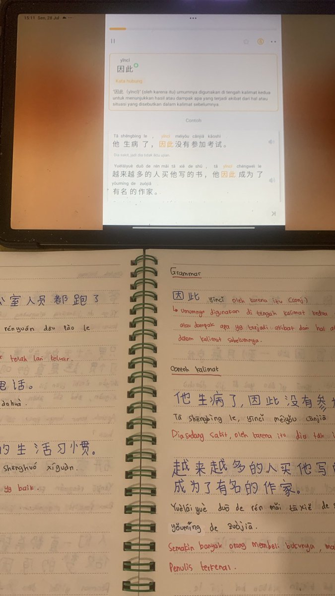 wemutt_'s tweet photo. 150 days streak 🎉
Level 6-16 Kualitas Tidur
SuperChinese
#中文 #studytwy #langtwt https://t.co/KRicptDfTX