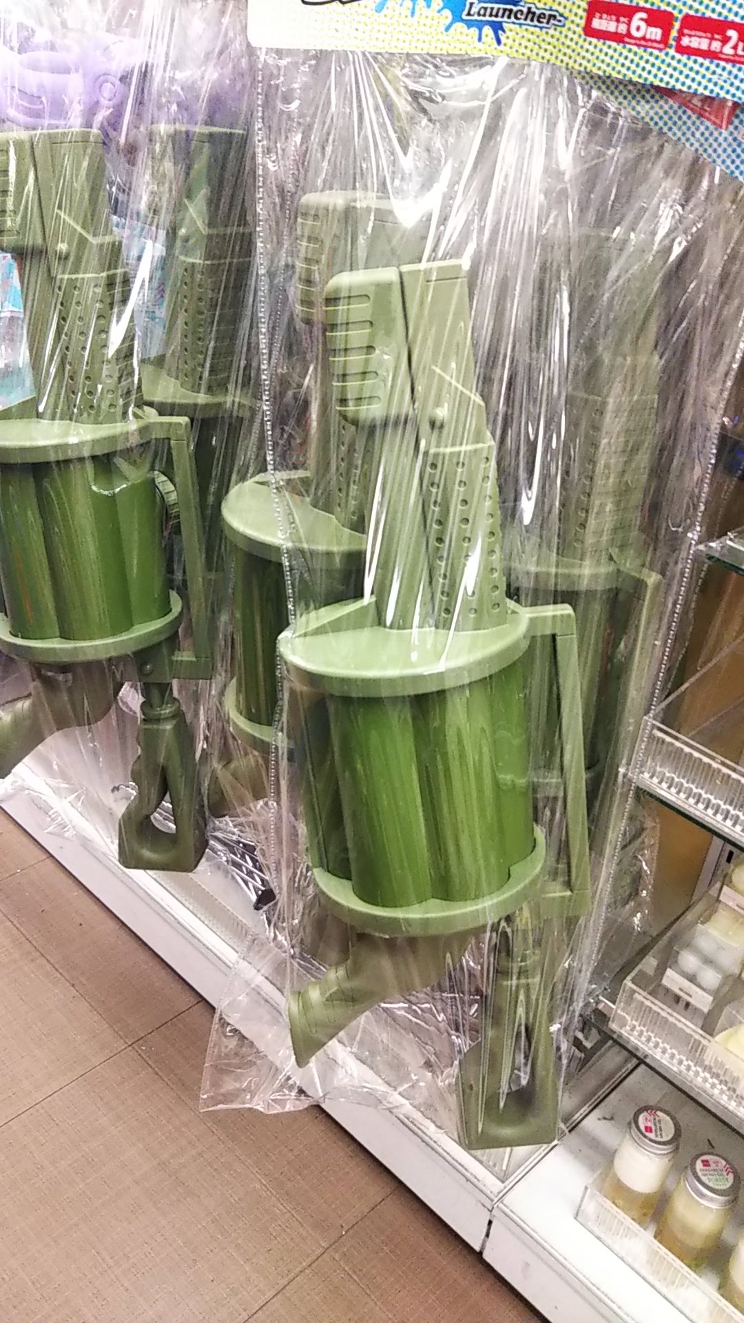 ダイソー新商品 - Search / X
