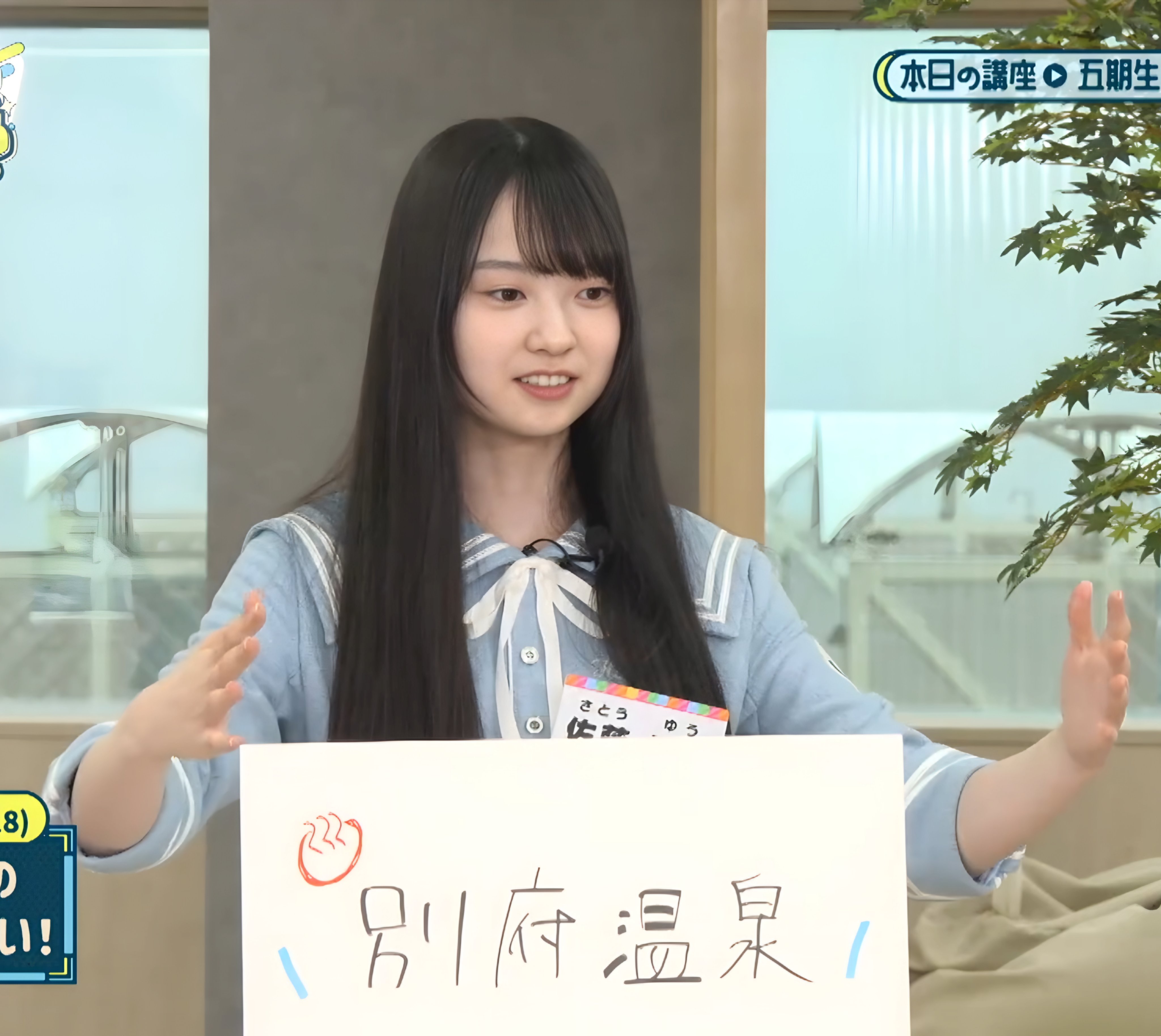 日向坂46 佐藤優羽 直筆 サイン入り ステッカー 日向坂46 佐藤優羽 HMV 直筆サイン ポストカード - メルカリ