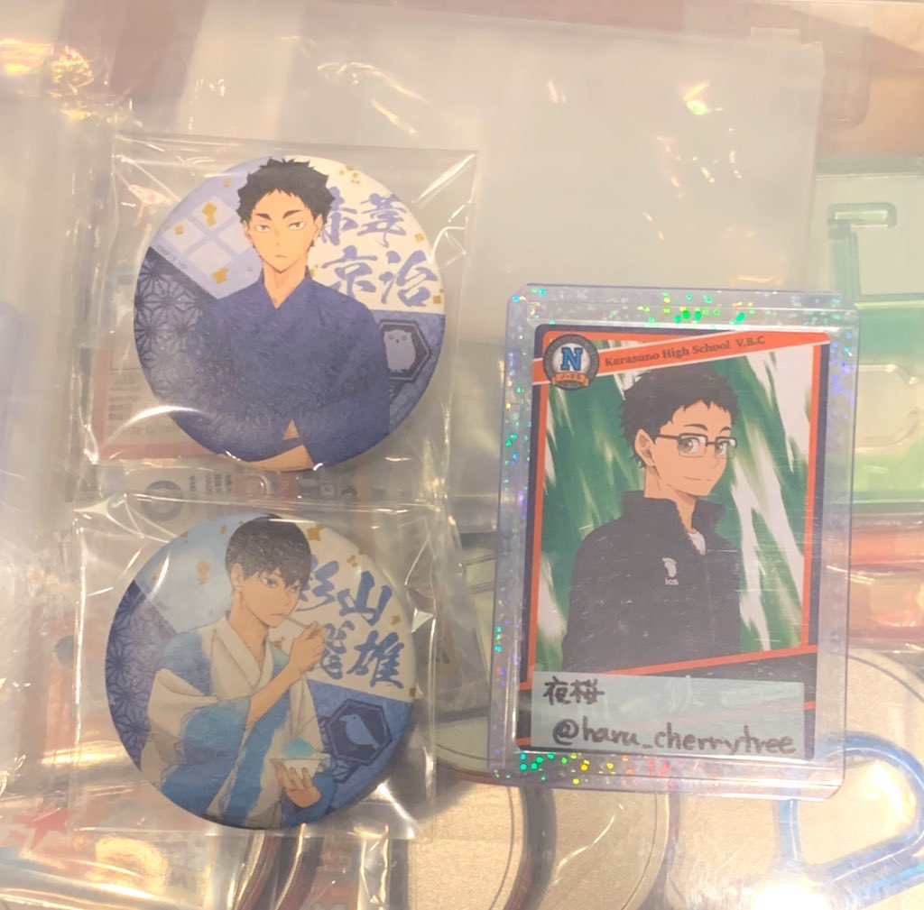 haru_cherrytree's tweet image. 交換 ¦ ハイキュー 和紙風 缶バッジコレクション
【譲】赤葦、影山
【求】木兎
♪平日夕方池袋手渡し > 郵送
※郵送は2点纏めてのみ
検索からでもお気軽にお声掛けください