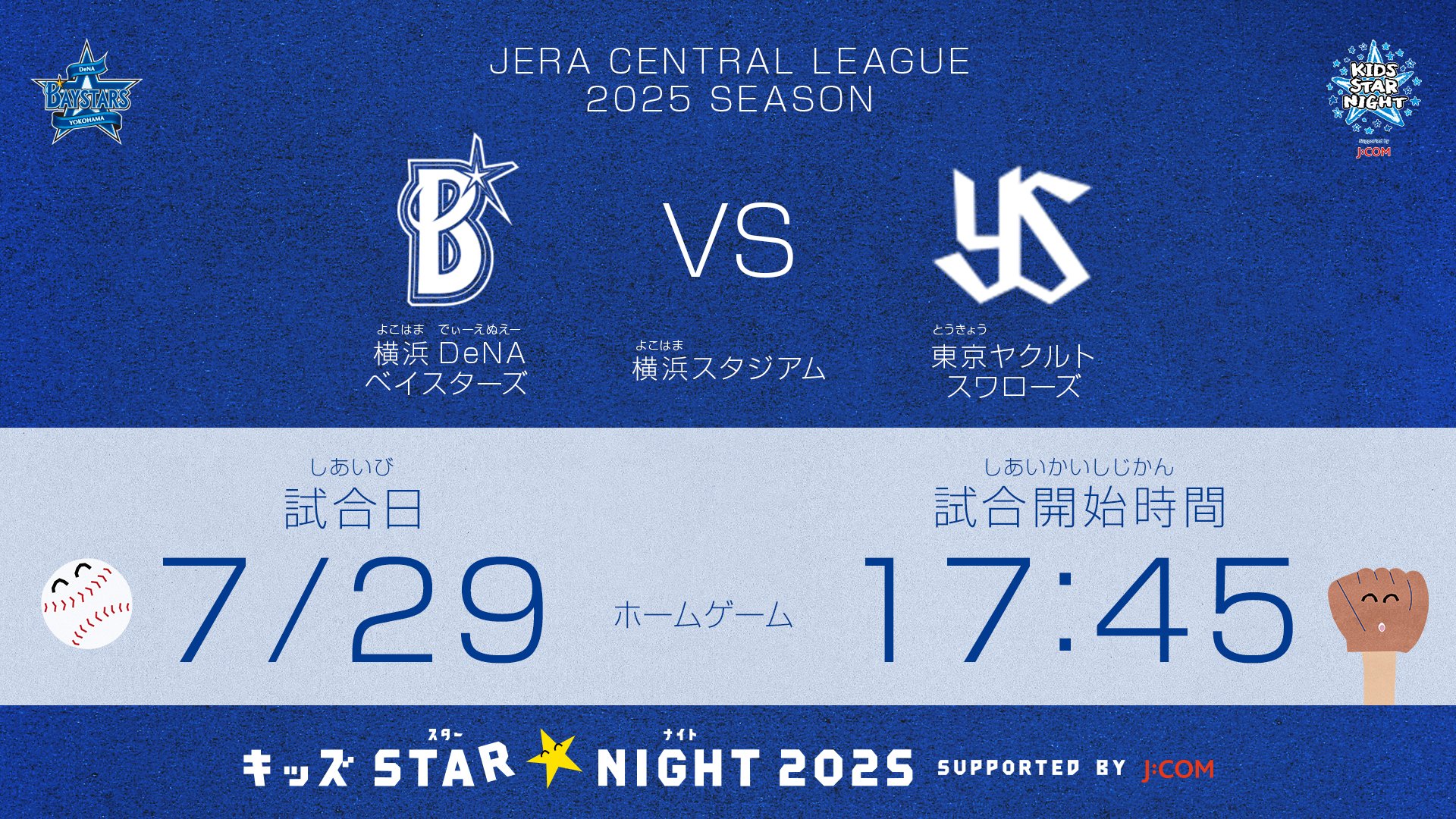 【超希少・早い者勝ち】オールドパー・カナディアンクラブ・Seagram3本セット Binary Star/Cage【期間生産限定盤A】 | SawanoHiroyuki[nZk