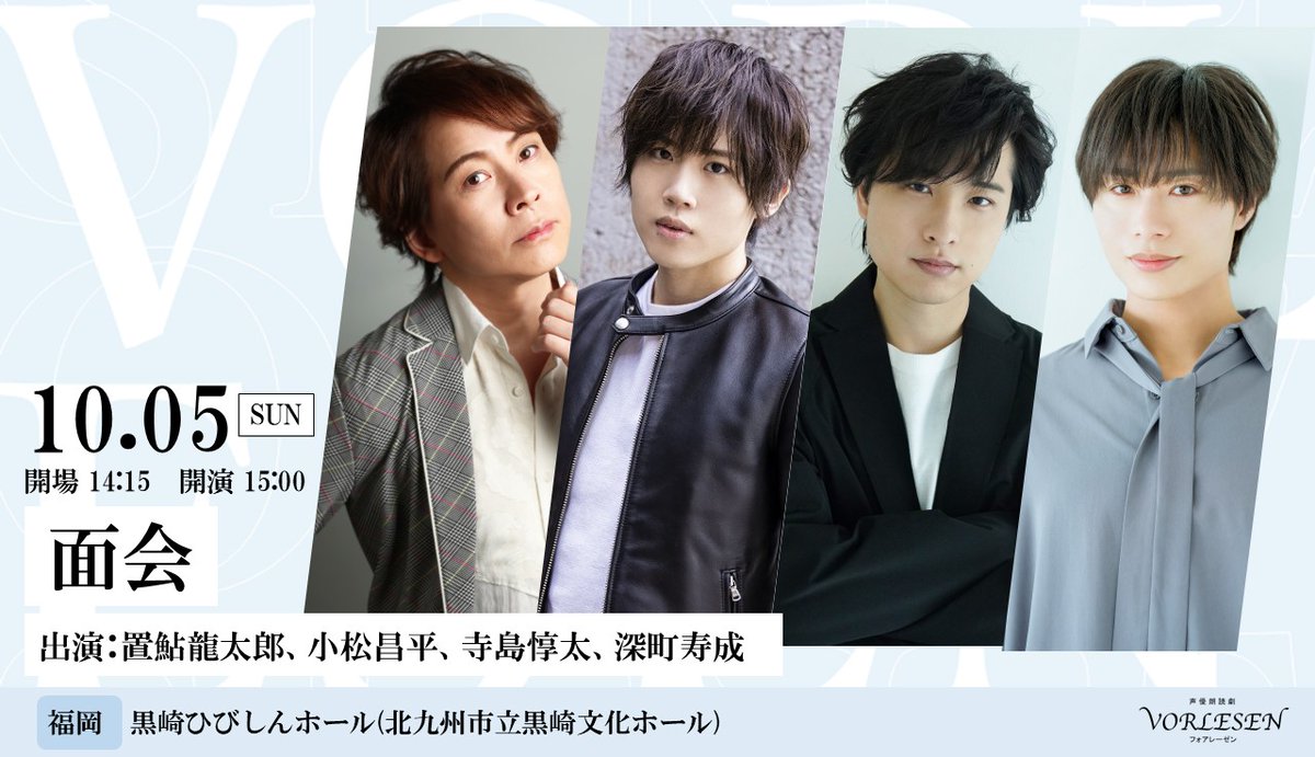 キラキラ　音楽朗読劇　第５巻 キラキラ 音楽朗読劇 第5巻 【公式通販】